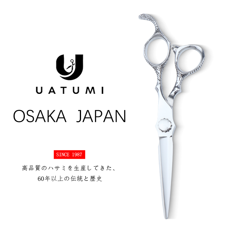 G302 6 inch professional hairdressing flat cut Japan 440C steel Featured Image