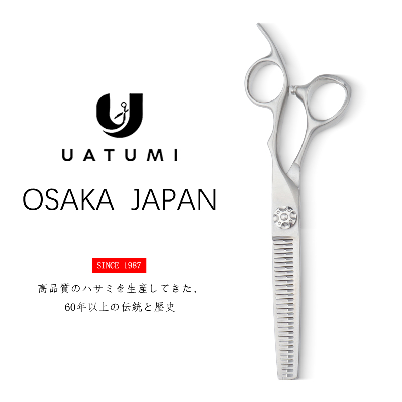 6 “G310 thinning scissors 20-25% Japanese 440C steel Featured Image