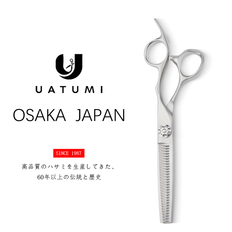G310 Antler teeth Cut hair removal volume 30% 6 inch barber scissors Japan 440C steel Featured Image
