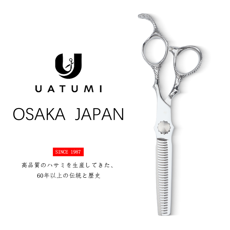 6 “G302 thinning scissors hair volume 20-25% Japanese 440C steel Featured Image