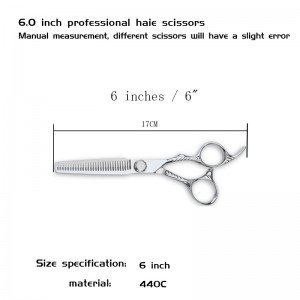 G303 Japan 440C steel 6-inch thinning scissors 20-25% of hair